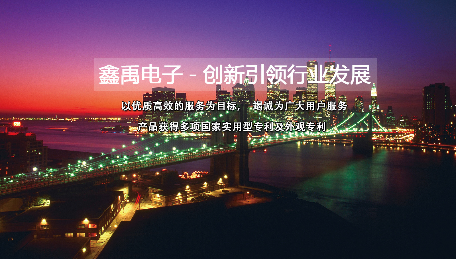 美女操逼视频观看福州led灯具